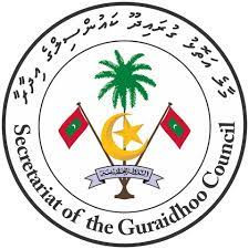 Guraidhoo Council