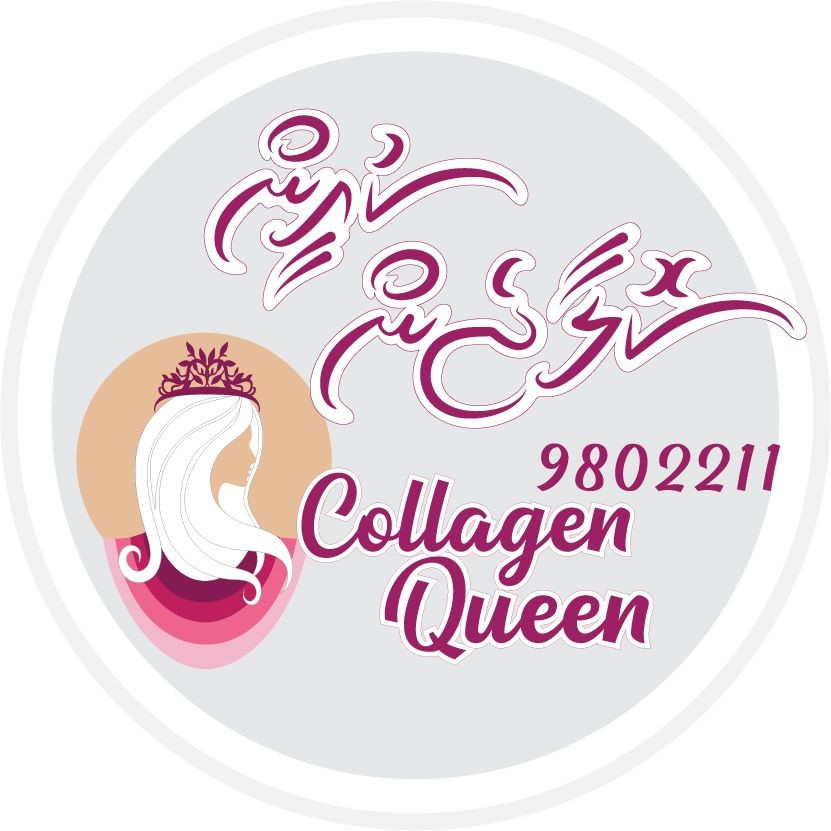 Collagen Queen